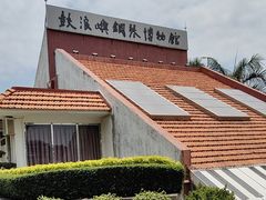 -鼓浪屿钢琴博物馆