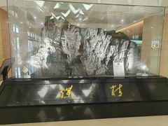 -大同煤炭博物馆