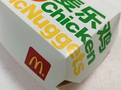 -麦当劳(普陀香溢花城店)