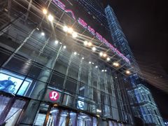 -赛格国际购物中心(小寨店)