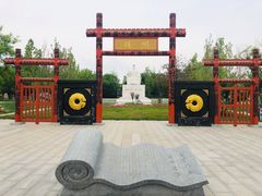 -武清南湖绿博园