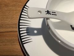 -太二酸菜鱼(正大广场店)