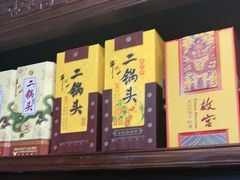 -东门烤鸭店(东华门店)