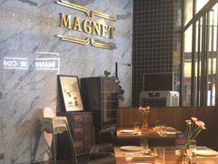 -Magnet磁食(愚园路店)