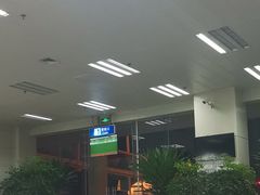 -德宏芒市国际机场