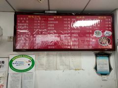 -小胖包子王(光明楼店)
