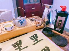 -甲乙丁書店·书茶咖·四合院
