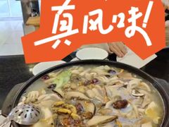 -草墩罗非鱼庄•野生菌•腊排骨(七星街上段店)