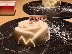-味见·雪月花(天富路店)