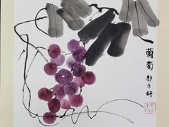 -汉翔书法丨书法·美术·硬笔·国画(望京校区)