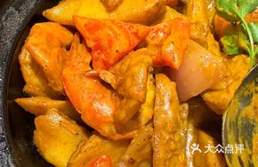 Southeast Asian Curry Stir-Fried Prawns