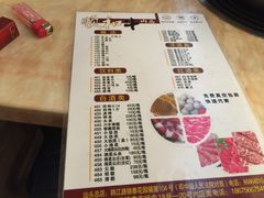 菜单-陈记顺和潮汕牛肉火锅(韩江路店)