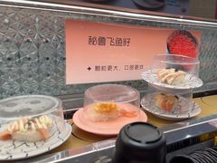 -争鲜回转寿司(太阳宫凯德PLUS店)