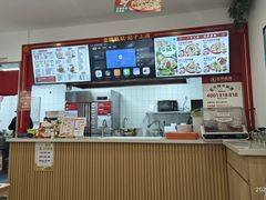 -吉祥馄饨(上海新上大店)