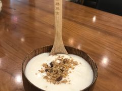 自制酸奶-巴依老爷新疆美食(望京小街店)