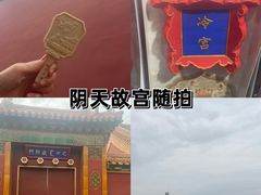-华熙生物·润百颜ECM中心