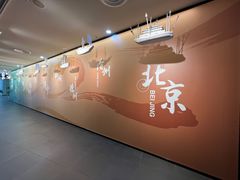 -中国京杭大运河博物馆