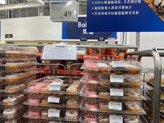 -山姆会员商店(亦庄创意生活广场店)