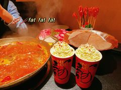 -色響火锅(恒隆广场店)