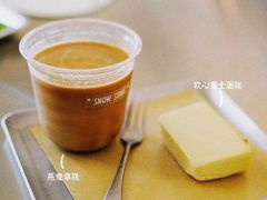 -雪凇咖啡snowsong(三盛店)