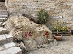-胡里山炮台