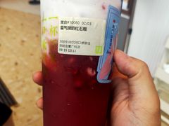 -奈雪的茶(金鹰广场店)