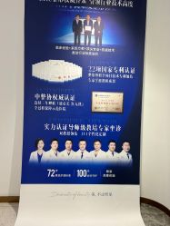 -Dr.U博士医疗美容医院