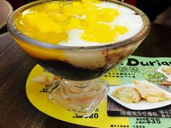 -许留山(佐敦道店)
