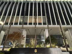 -上海前滩香格里拉大酒店