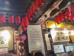 -玉祥府牛肉罩饼(金光道店)