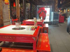 -小龙翻大江·小龙坎臻选店(太古里店)