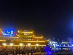 -二十八里太湖船菜(吉祥路店)