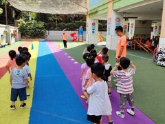 -广州市海珠区乐森幼儿园