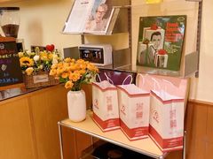 -The Roastery By AllYouWant(福田店)