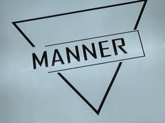 -Manner Coffee(大宁国际商业广场店)