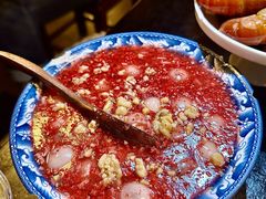 -三酉星·枫·山風与野菜(上海总店)