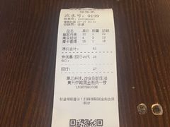 -法莱索尔(奥莱店)