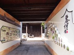 -黎里古镇