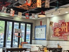 -黔有有贵州酸汤夺夺粉火锅(五味十字店)