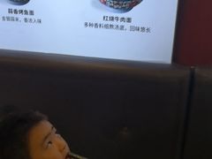 -和合谷(德外店)