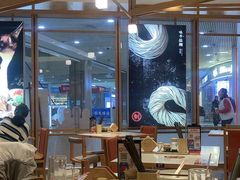 -味千拉面(和平大道奥山世纪城店)