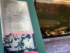 -無招牌海鮮(芽笼店)