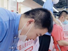 -感智盲人按摩·艾灸·肩颈SPA(岗厦店)