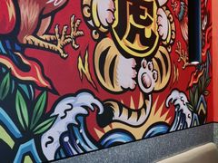 -虎丫炒鸡(郑州高新万科店)