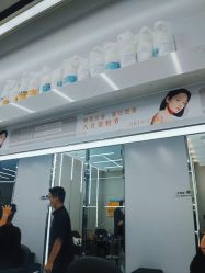 -朗峰专业美发沙龙