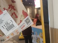 -麦当劳(领展中心城店)