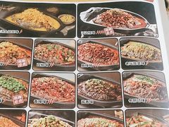 -江边城外烤鱼(方庄时代购物中心店)
