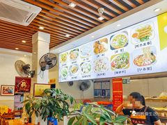 -八市阿杰五香(大元路分店)