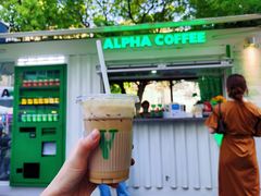-ALPHA COFFEE阿尔法咖啡(虹莘路店)