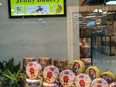 -珍妮曲奇聪明小熊(尖沙咀店)